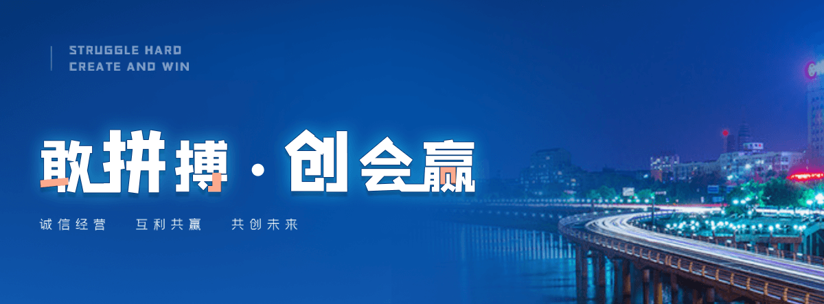 商丘机闸一体渠道闸门